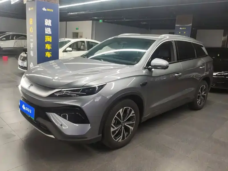 BYD Pro