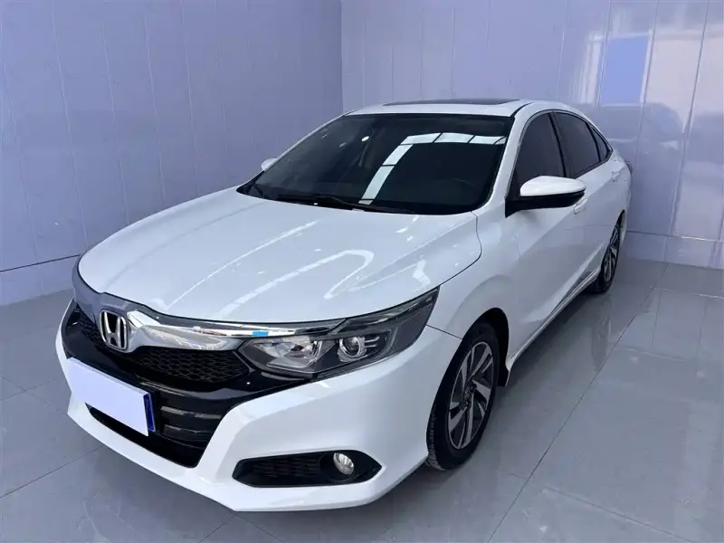 Honda Crider