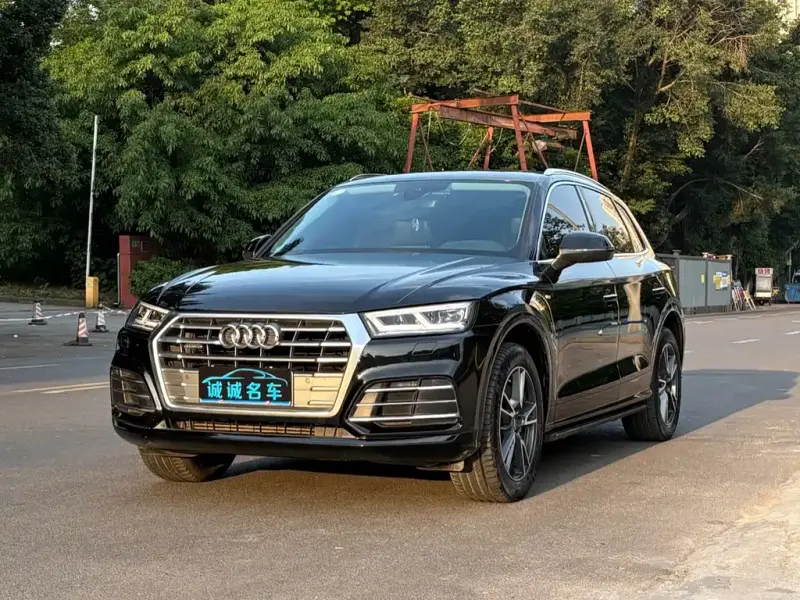 Audi Q5L