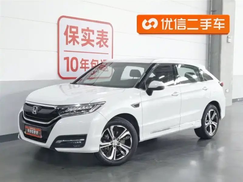 Honda UR-V