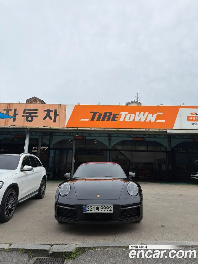 Porsche 911