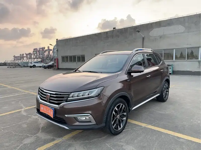 Roewe MG HS (RX5)