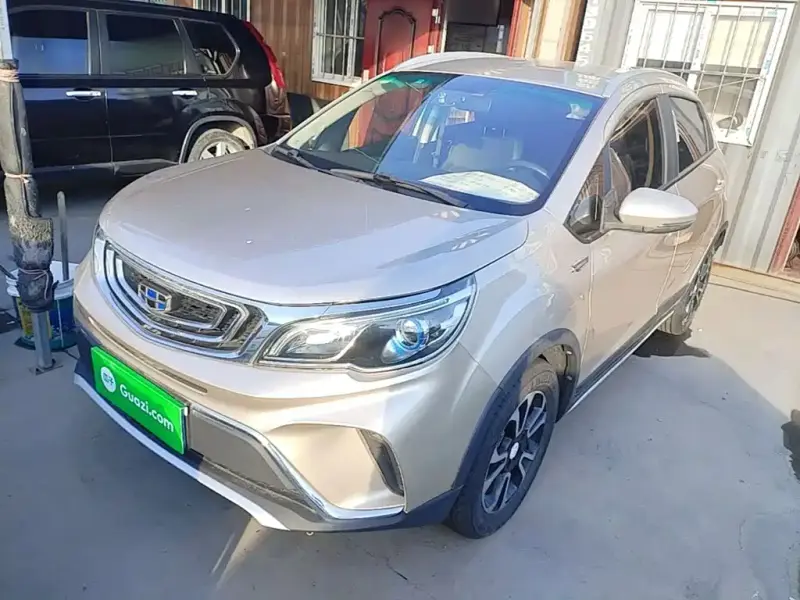 Geely Vision X3
