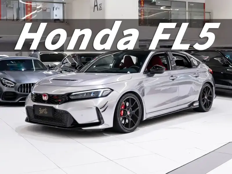 Honda Civic (Import)