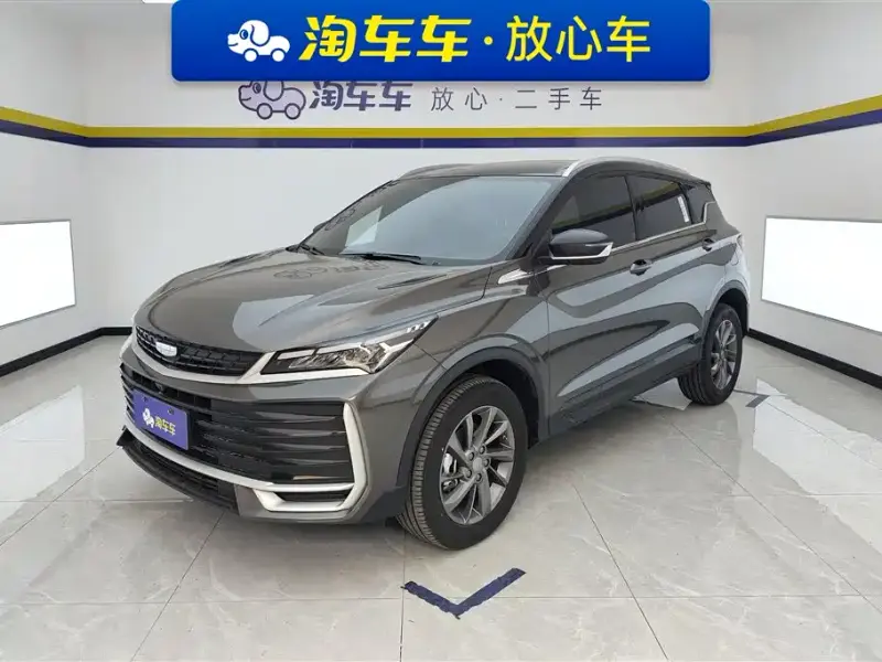 Geely Coolray (Binyue)