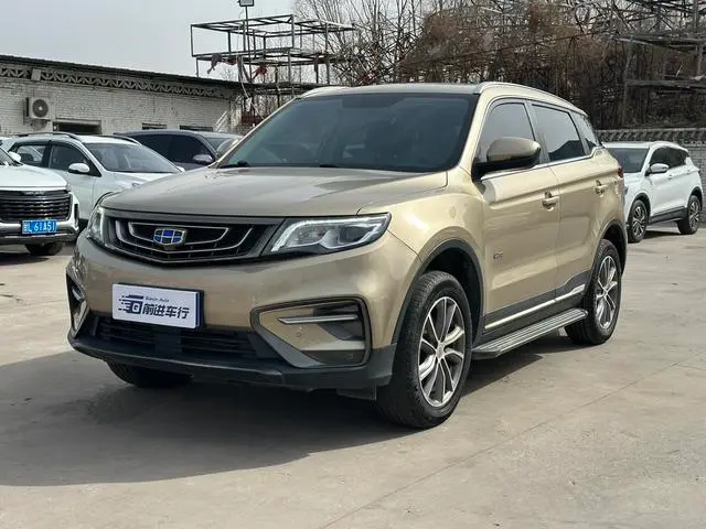 Geely Atlas (Boyue)