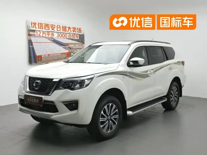 Nissan Terra