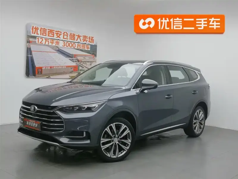 BYD Tang