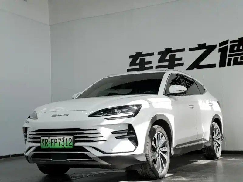 BYD Seal U (PLUS New Energy)