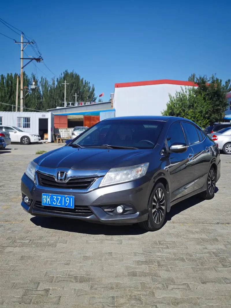 Honda Crider