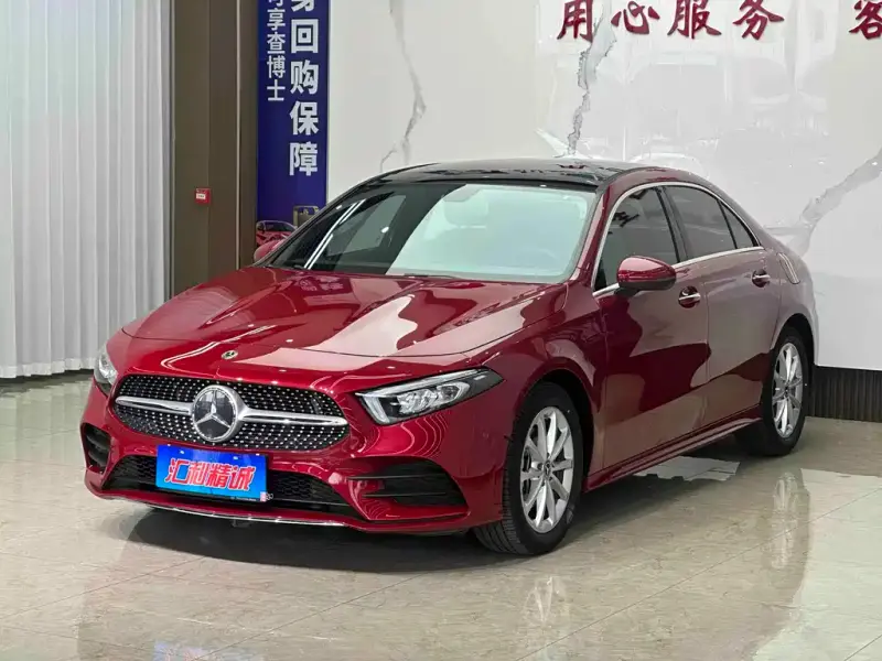 Mercedes-Benz A-Class