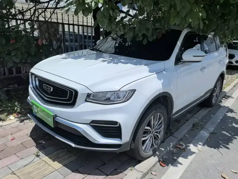 Geely Atlas (Boyue)