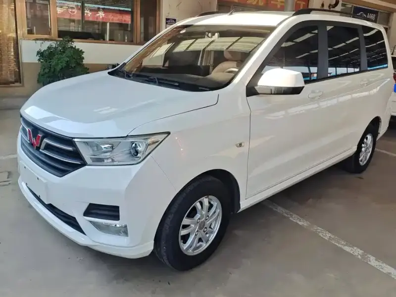 Wuling Hongguang