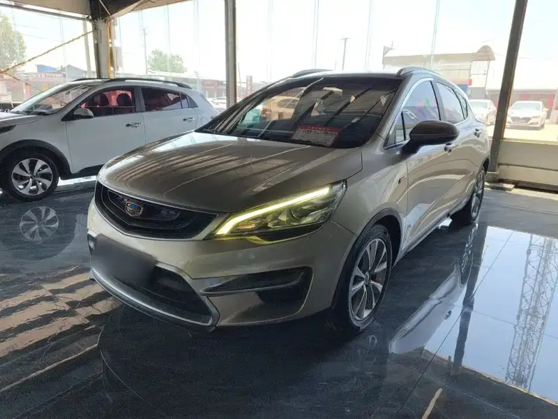 Geely Emgrand GS