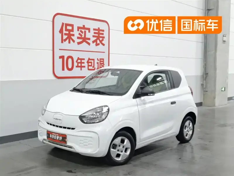 Roewe MG3 (Clever)