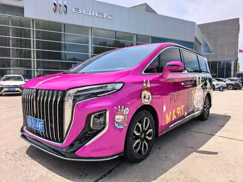 Hongqi HQ9