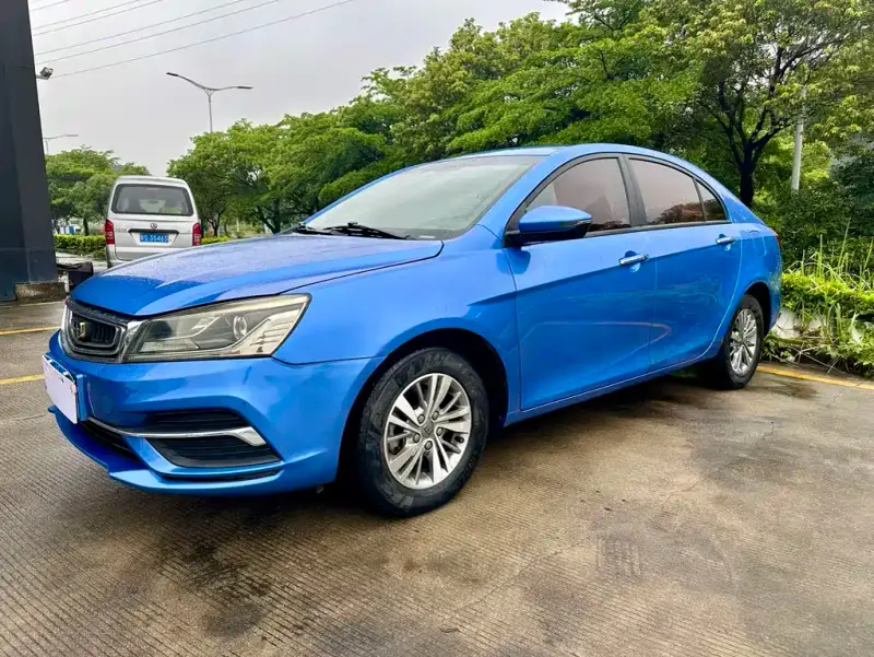 Geely Emgrand