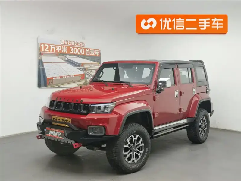 Beijing Off-Road BJ40
