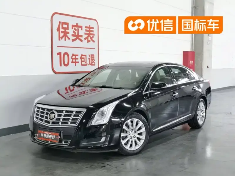 Cadillac XTS