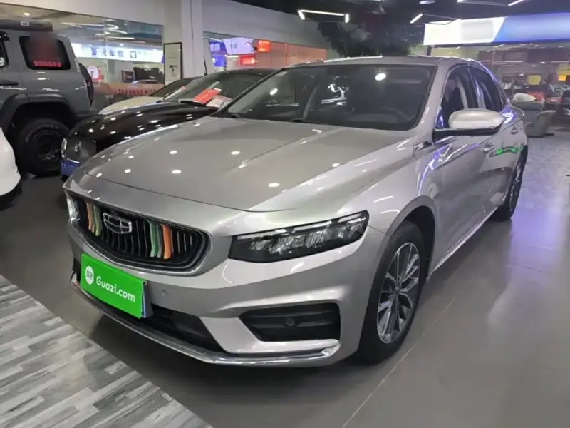 Geely Preface (Xingrui)
