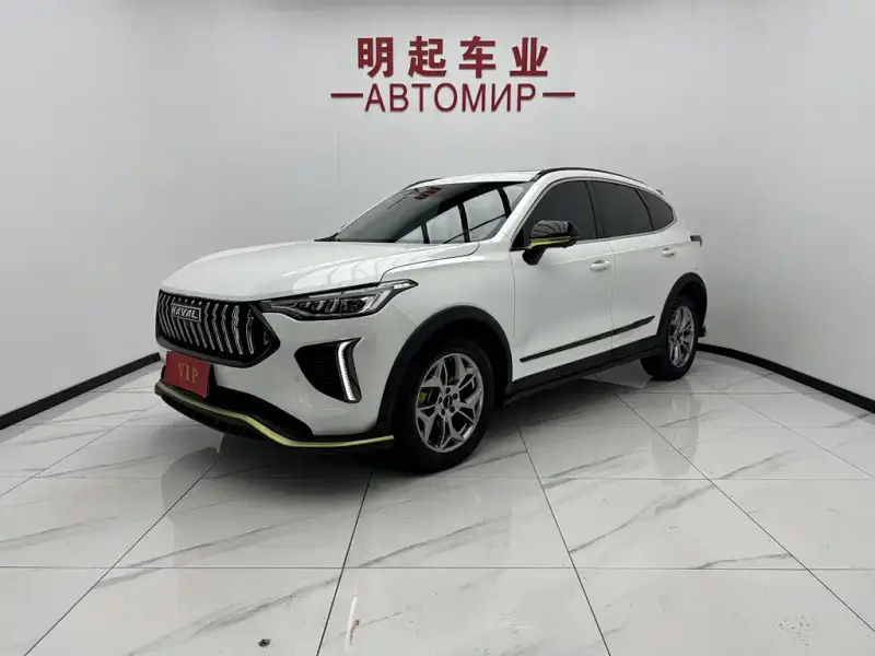 Haval Chitu