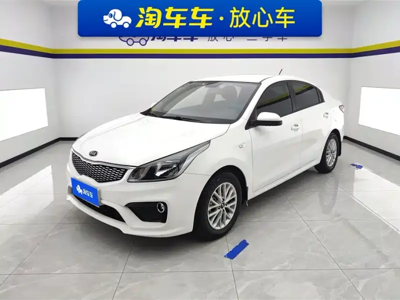 Kia K2