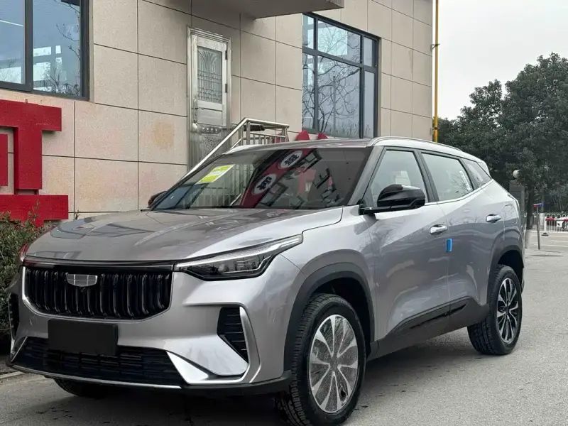 Geely Atlas (Boyue)