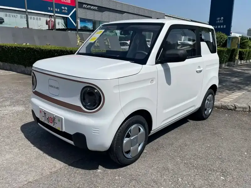 Galaxy Panda Mini (Panda)