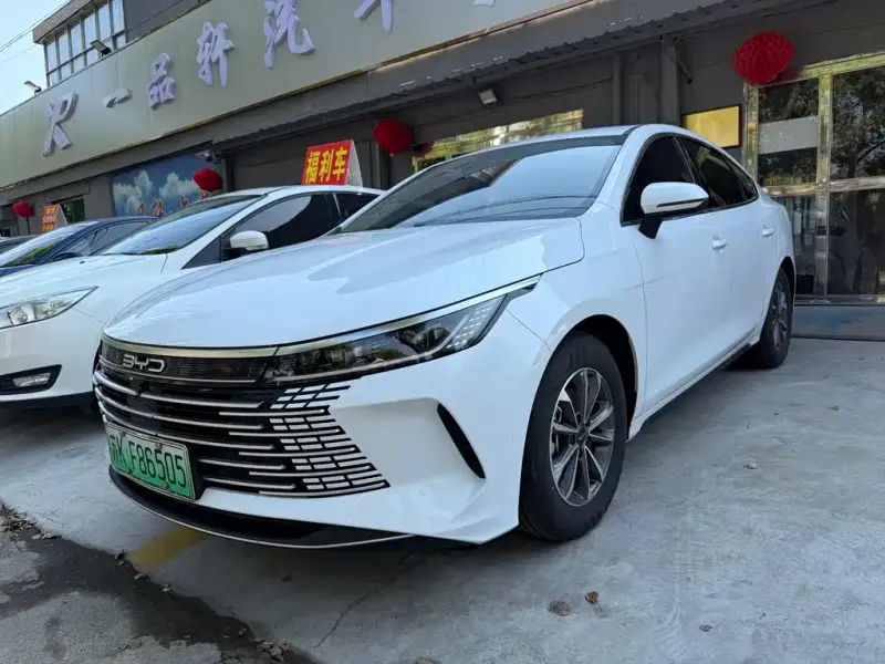 BYD Seal DM-i (Destroyer 05)