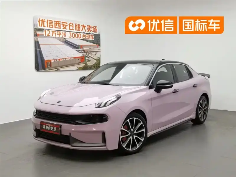Lynk & Co 03