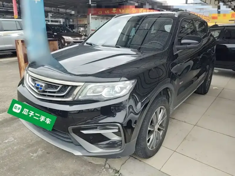 Geely Atlas (Boyue)