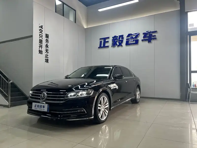Volkswagen Phideon