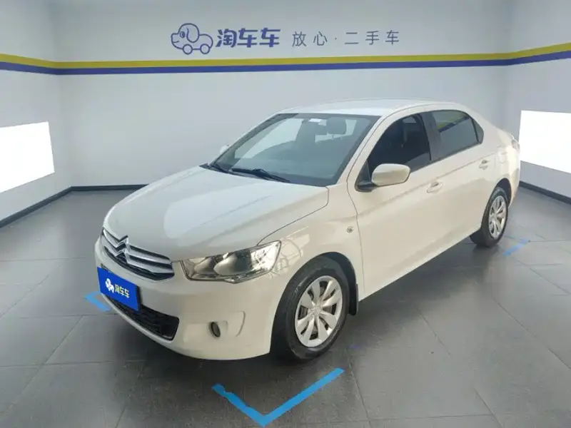 Citroen Elysee
