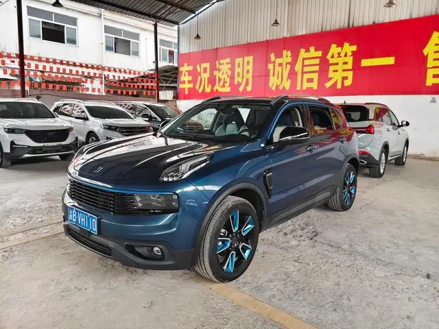 Lynk & Co 01