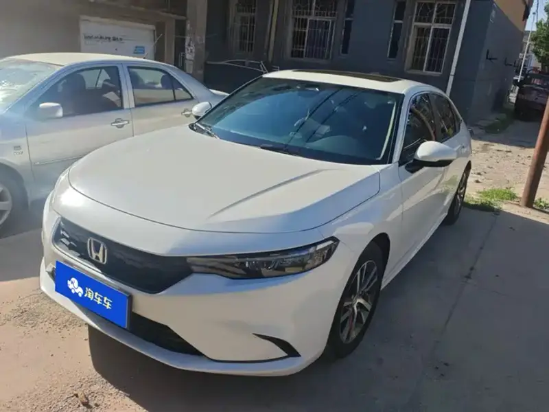 Honda Integra