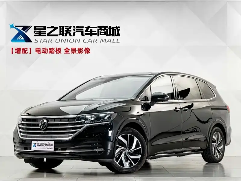 Volkswagen Viloran