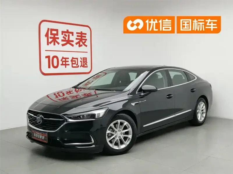 Buick LaCrosse