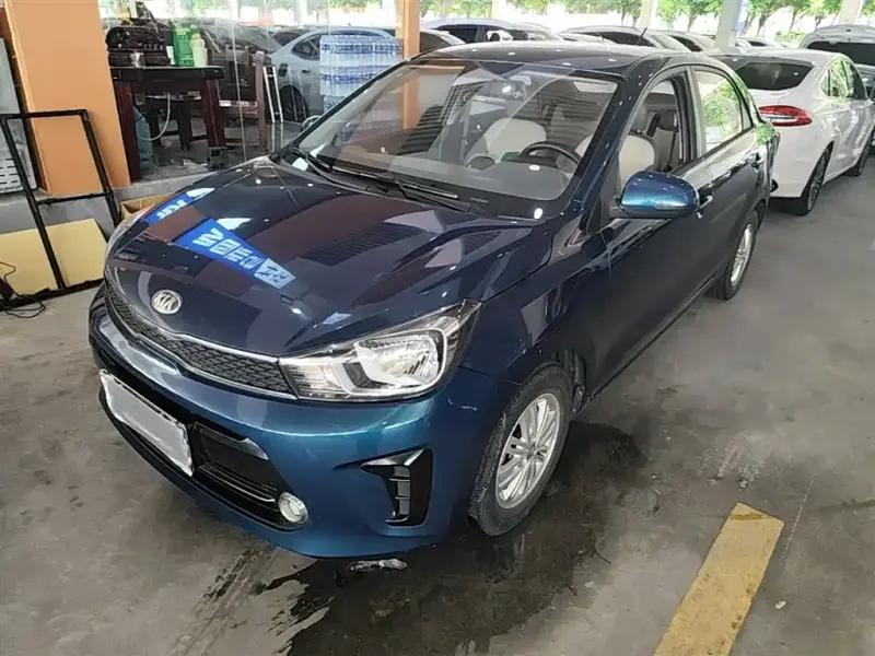 Kia Huanchi