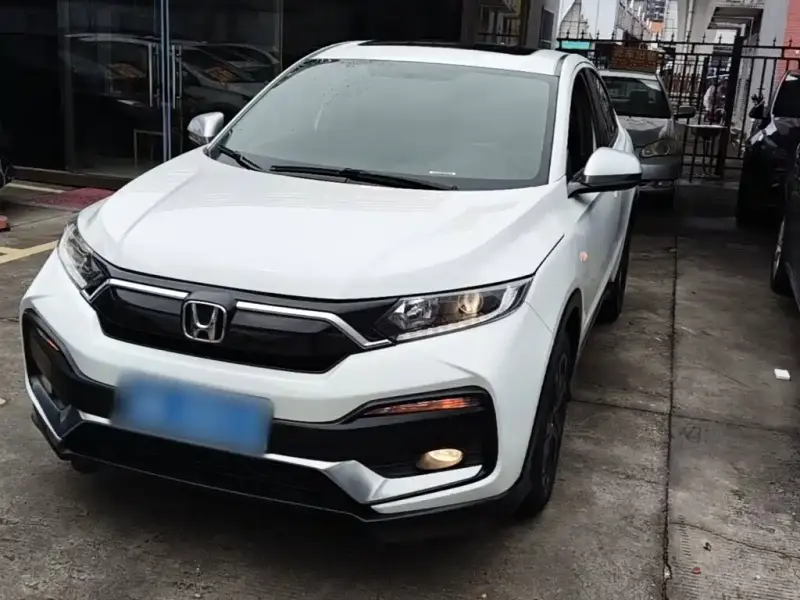 Honda XR-V