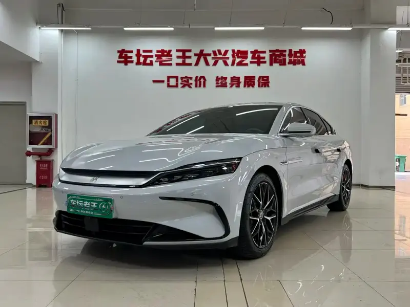 BYD Han