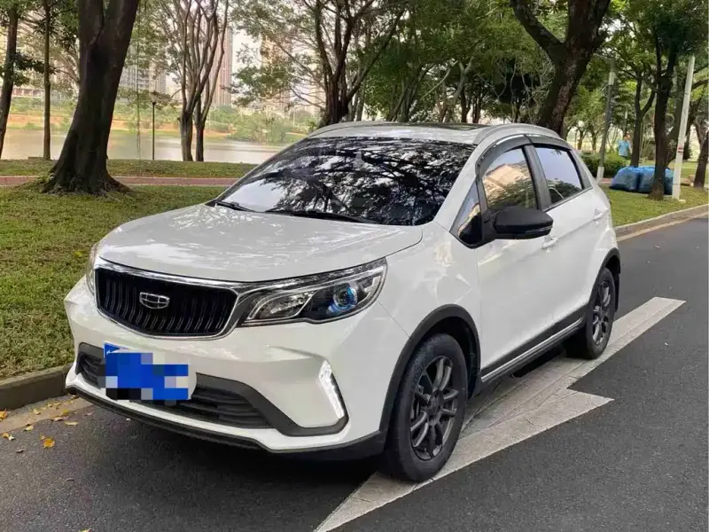 Geely Vision X3