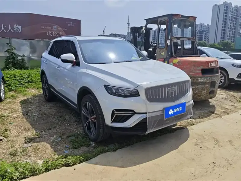 Geely Atlas (Boyue)