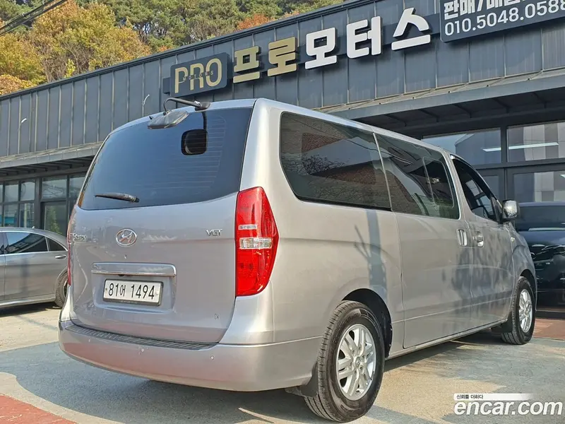 Hyundai H-1