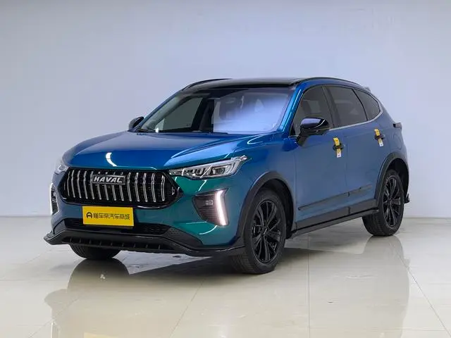 Haval Chitu