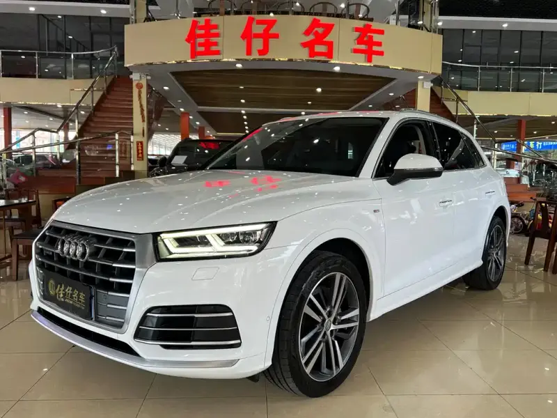 Audi Q5L