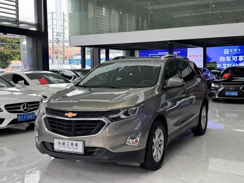 Chevrolet Equinox