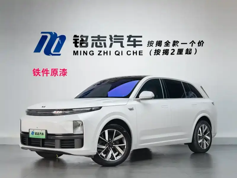 Li Auto L7