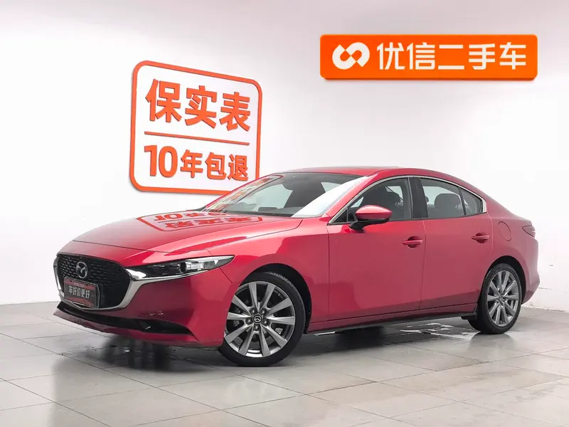 Mazda 3 Axela