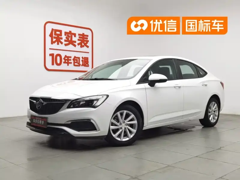 Buick Verano