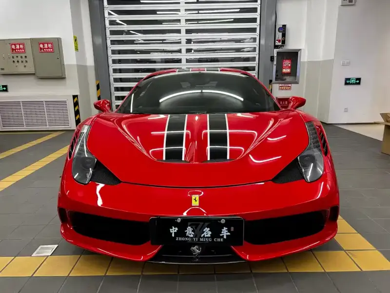 Ferrari 458